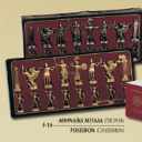 F-19A Brass Poseidon Chessmen 